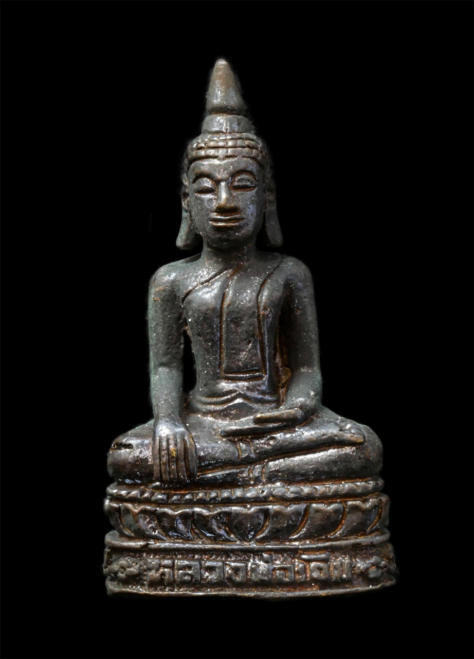 18Mar25 (162)p.jpg - รูปหล่ออุดกริ่งหลวงพ่อเดิม วัดเอก ต.เชิงแส  อ.กระแสสินธุ์ จ.สงขลา สร้างปี 2544 เนื้อนวะโลหะ พระเก่าสวย มวลสารดี พร้อมกล่องเดิมๆ | https://kamulet.in.th